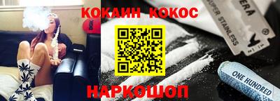 прущая мука Балашиха