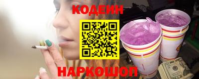 прущая мука Балашиха