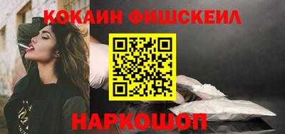 прущая мука Балашиха