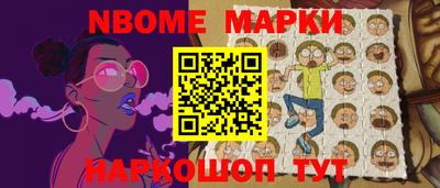 прущая мука Балашиха