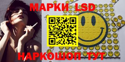 круглые Балахна