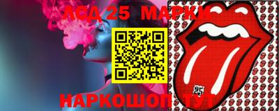 прущая мука Балашиха