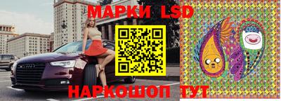прущая мука Балашиха
