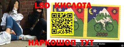 круглые Балахна