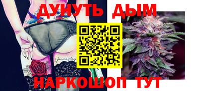 мдпв Балаково