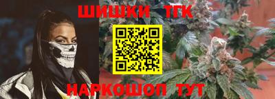 мдпв Балаково