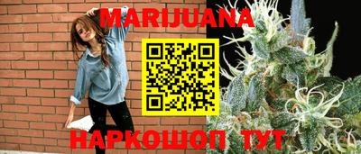 прущая мука Балашиха