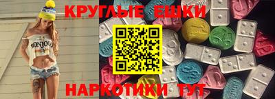дурь Гудермес