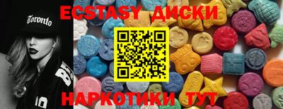 прущая мука Балашиха