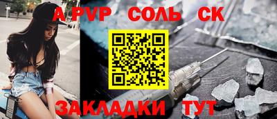 прущая мука Балашиха