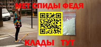 прущая мука Балашиха
