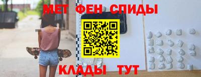 прущая мука Балашиха