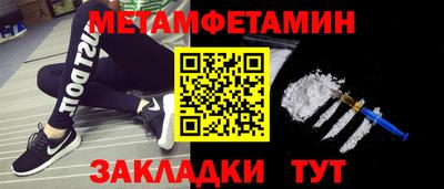 мдпв Балаково