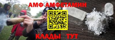 мдпв Балаково