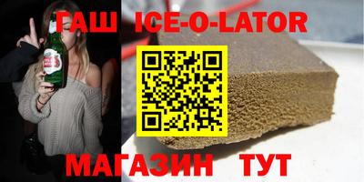 прущая мука Балашиха