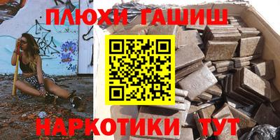 мдпв Балаково