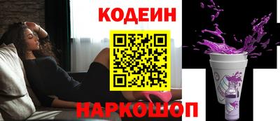 круглые Балахна
