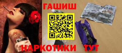 прущая мука Балашиха