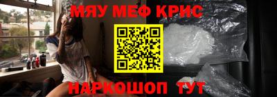 мдпв Балаково