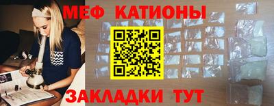 круглые Балахна