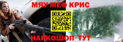 мдпв Балаково